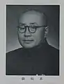 劉伯承