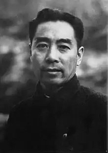周恩来肖像(摄于1940年代末期)