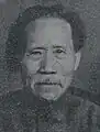 徐特立