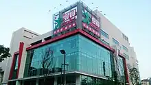 板橋南雅店