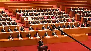 2018年3月，李克强被任命为新一届国务院总理后，公开对宪法宣誓。