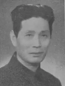 林漢達