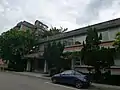 中研院美國研究中心