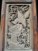 屏門木雕｜雪中小萼見英雄