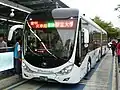 車頭行先看板尚未更改之車輛