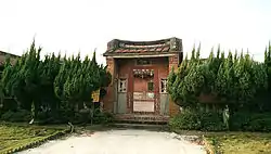 姑婆寮莊家古厝