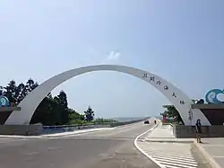 澎湖跨海大橋