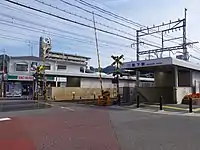 堅下車站