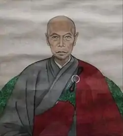 金堡 (崇禎進士)