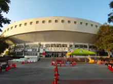 雲林縣立體育場