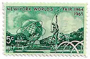 “大地球仪”（Unisphere）喷泉