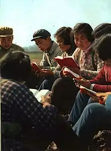 1967，民众学习毛主席语录