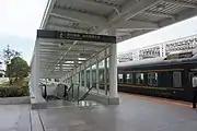 位于南站房1站台的进站地道口