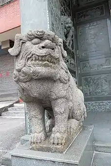 吽形狛犬