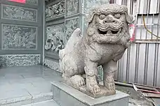 阿形狛犬