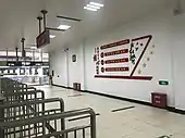 安徽省黃山市車站內