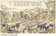 王囊仙
