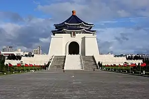 台北市中正紀念堂，為紀念中華民國先總統蔣中正先生之建物