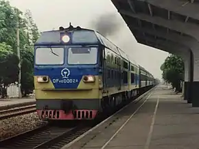 DF4D 7005在茅岭