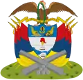 新格瑞那達共和國國徽（1854）