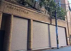 中国驻大阪总领事馆