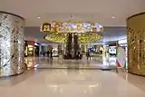 「兒童街」原址改為Gold Street，主打內地自由行（2015年）