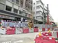 宋皇臺站B出口工地（2015年6月）