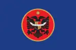 Kosovo Albanians
