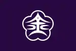 金澤市市旗