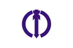 寢屋川市市旗