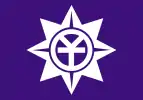 岡山市旗幟