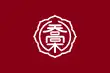 喬木村旗幟