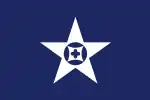 田邊市旗幟