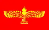 Arameans