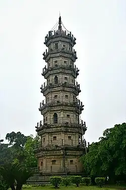 马尾罗星塔（福建福州，宋代）