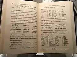 An open book