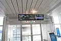 中国广州白云国际机场A165登机口