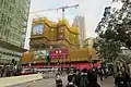 凱滙地盤（2018年12月）