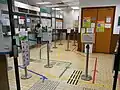 牛頭角郵政局舊舖