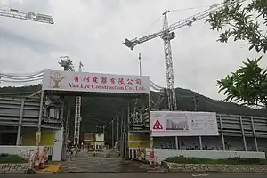 興建中，2019年6月