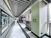 2號月台（2021年7月）