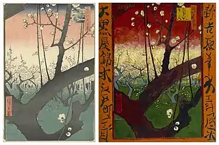 歌川廣重的浮世繪（左）和梵谷的模写（右） 1887年