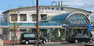伊勢中川車站