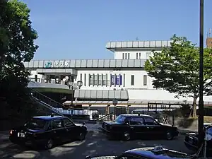 JR伊丹車站