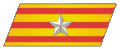 少佐