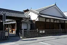 草津宿本陣