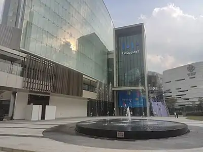 户外空间的喷泉