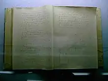 鲁迅在日本留学时的笔记，上有藤野先生的注解