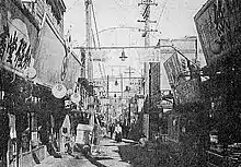 明治町（明洞）
