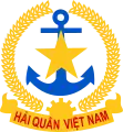 越南人民军海军军徽